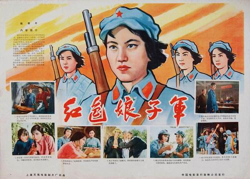 高中毕业证普通高中样板